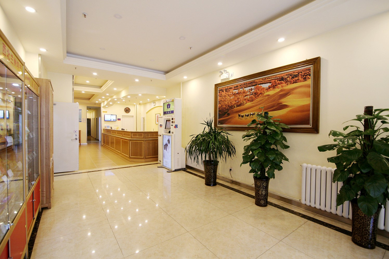 Others 3, Homeinn · neo (Lanzhou Wanda Plaza RT-Mart), Lanzhou