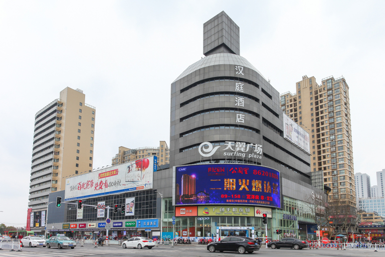 Others 5, Wanhe Hotel (Taizhou Daohe Scenic Area), Taizhou