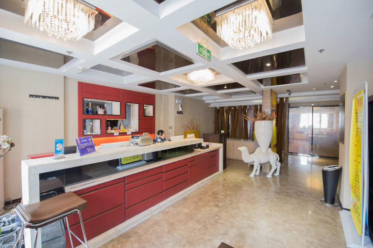 Food & Drinks, Jiuwu Hotel (Chongqing Jiujie, Beicheng Paradise Walk), Chongqing