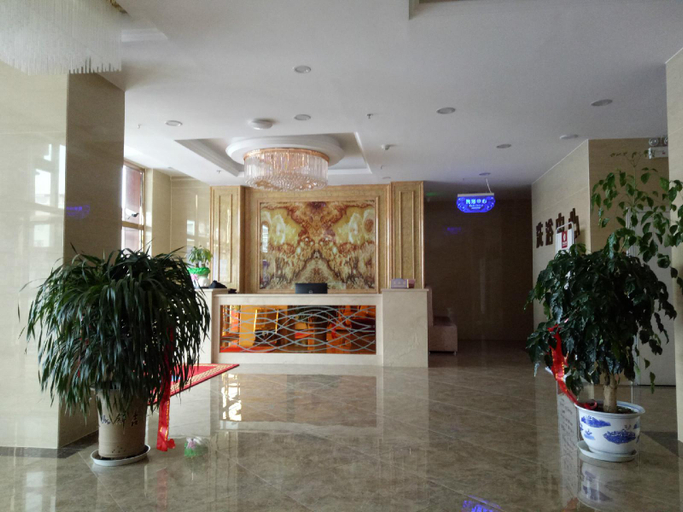 Others 4, Hanting Express Xilinhaote Beizi Temple Street, Xilin Gol