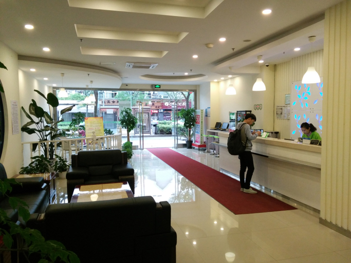 Others 2, HanTing Hotel (Shanghai Anting Xinyuan Road), Shanghai