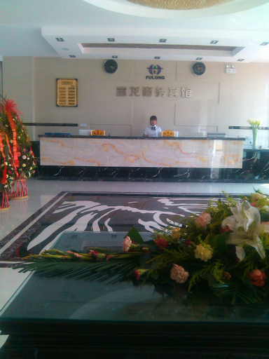 Others 3, Chonpines Hotel (Yinchuan International Automobile City), Yinchuan
