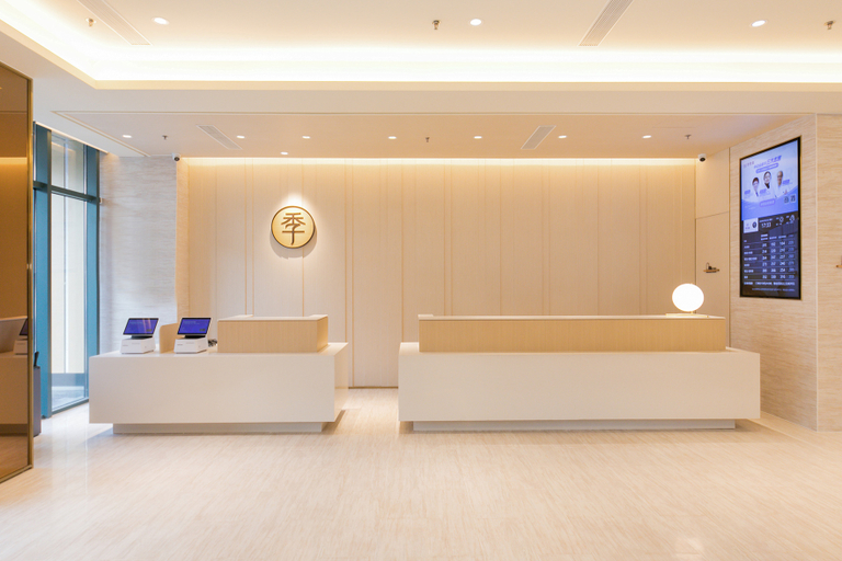 Others 3, JI Hotel (Xuchang Fat Donglai Times Square), Xuchang