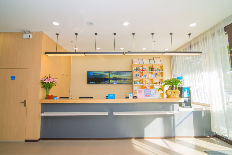 Others 2, HanTing Hotel (Wuxi East Station), Wuxi