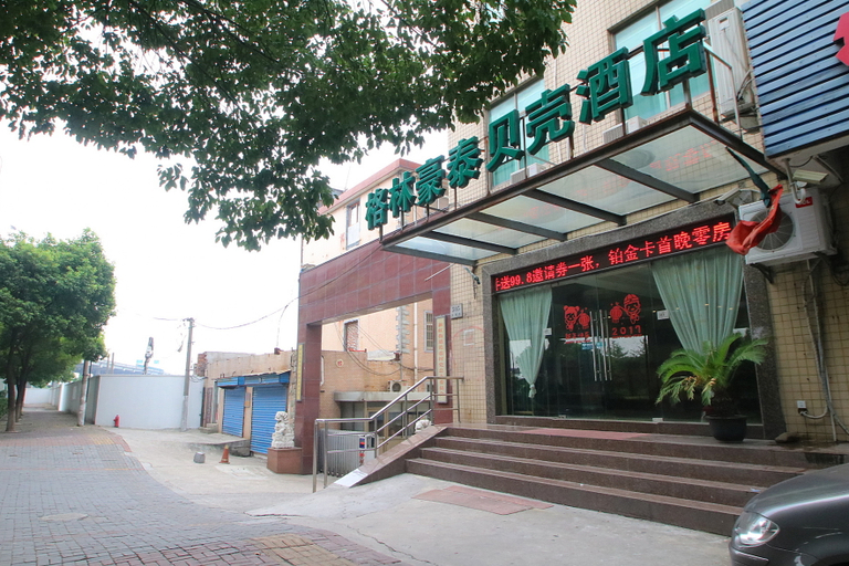 Exterior & Views 1, Pebble Motel (Shanghai Beidi Road), Shanghai