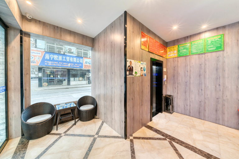 Others 5, Chuang e jia Xingyi Hotel (Yiwu International Trade City), Jinhua