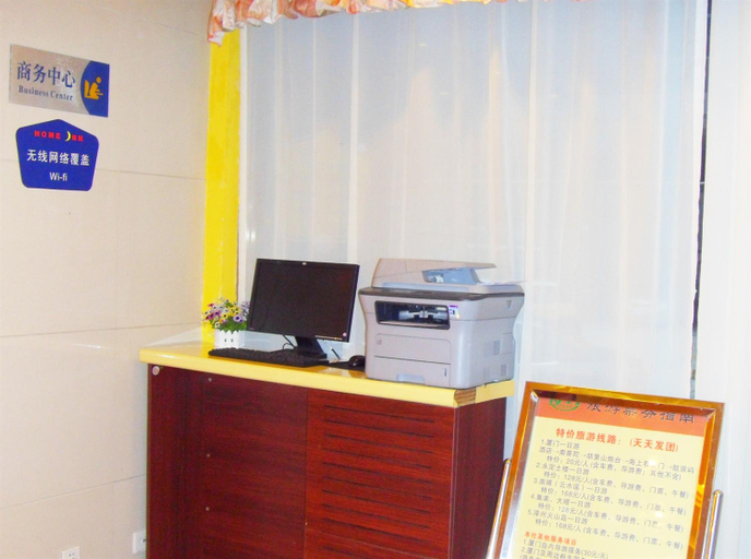 Others 5, JI Hotel (Xiamen Airport Huli Avenue), Xiamen