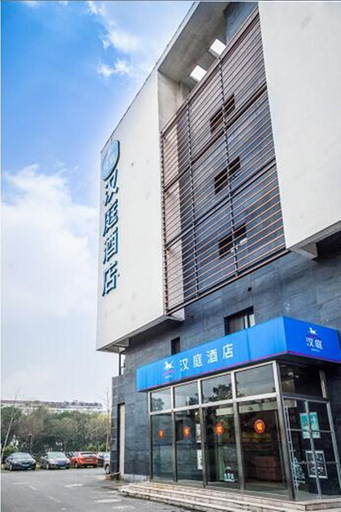 Exterior & Views 5, Hanting Hotel Jiangyin Wanda Plaza, Wuxi