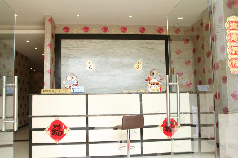 Others 5, Jinyuan Express Hotel, Jiangmen