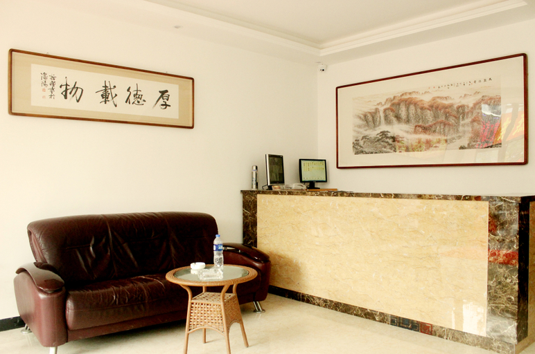 Others 4, Hongyu Hostel, Shenyang