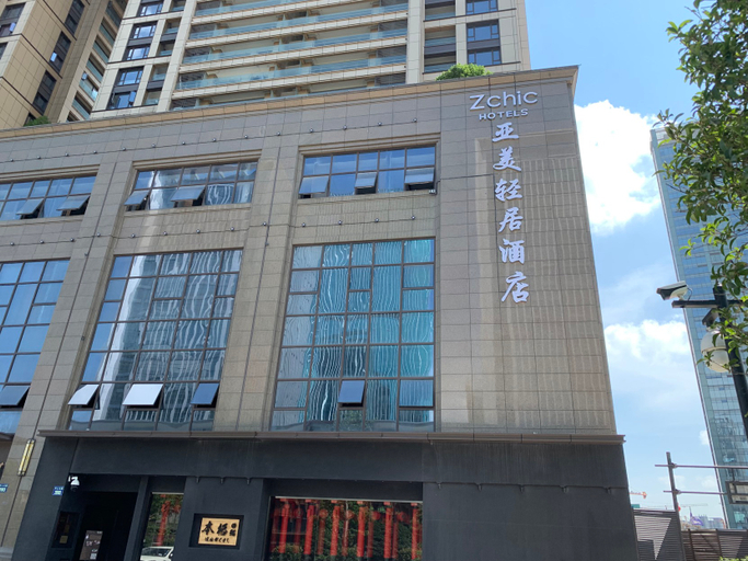 Exterior & Views 1, Yamei Qingju Hotel, Hangzhou