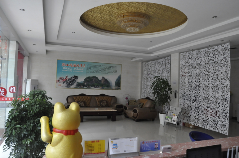 Others 4, Junren Business Hotel, Enshi Tujia and Miao