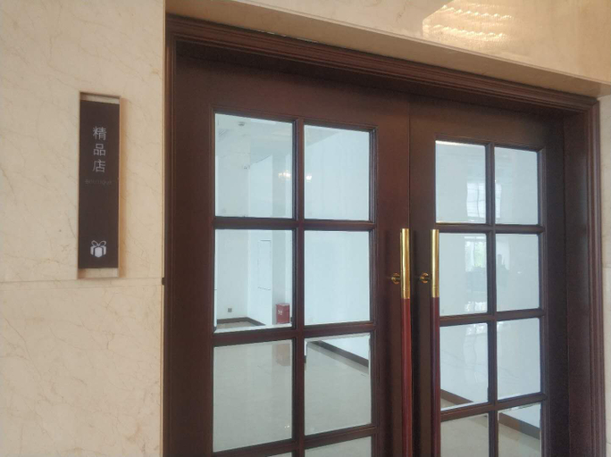 Others 5, Langyue International Hotel, Bijie