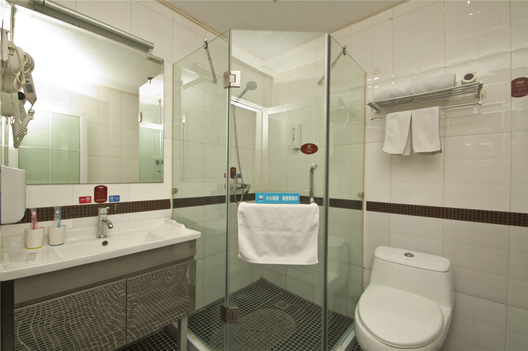 Bathroom 3, Starway Hotel Linyi Jiefang Road New Langya Scenic Area, Linyi