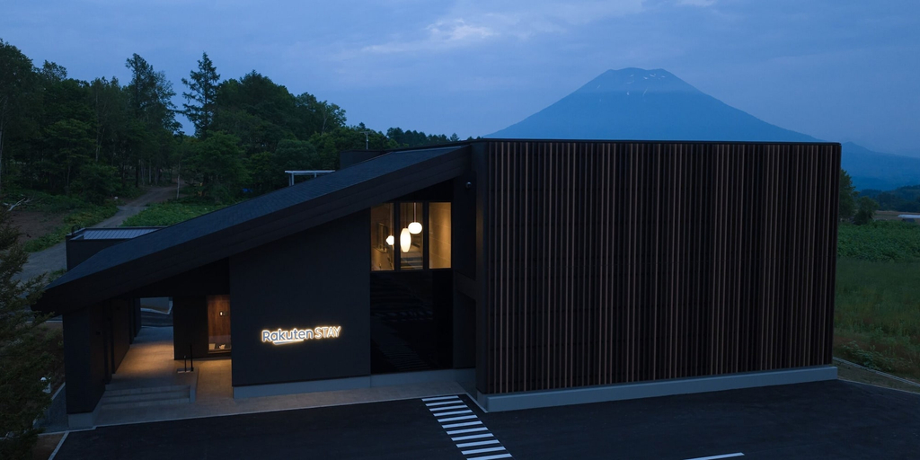 Exterior 2, Rakuten STAY Niseko, Niseko