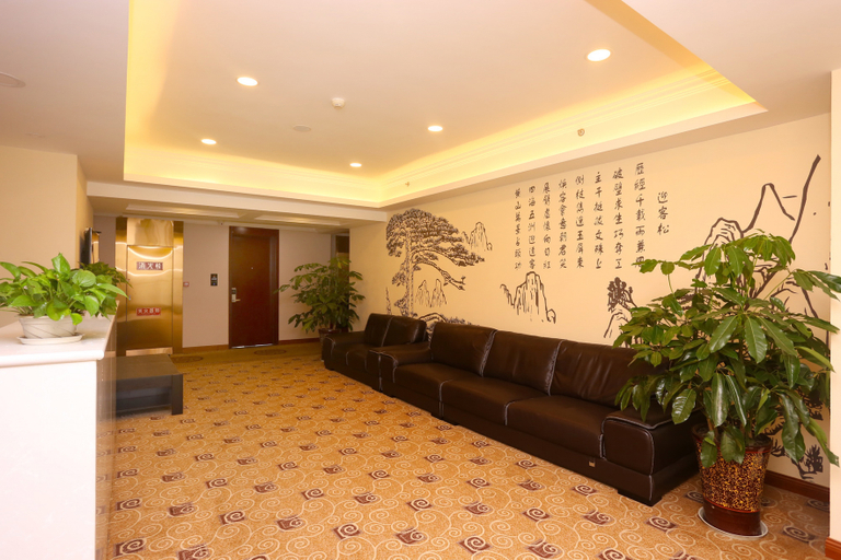 Others 5, Haibo Hotel, Chengdu