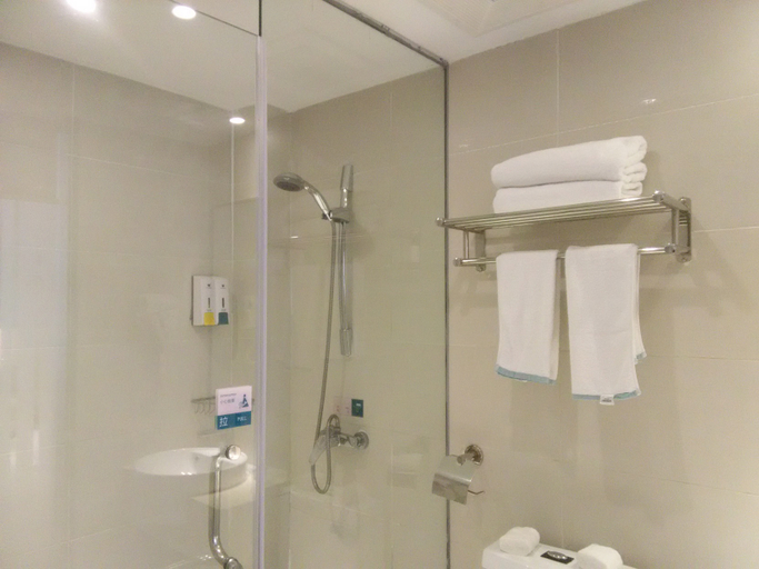 Bathroom, Jinjiang Inn (Siping Pingdong Road Wanda Plaza), Siping