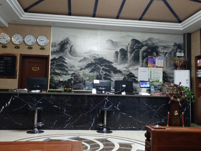 Others 4, Shouguang Lude Hotel, Weifang