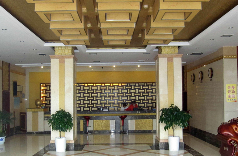 Others 3, Shiwai Taoyuan Eco Hotel, Huaihua