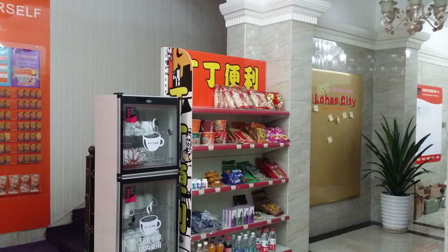 Food & Drinks, Pod Inn Suining Shehong Renmin Street, Suining