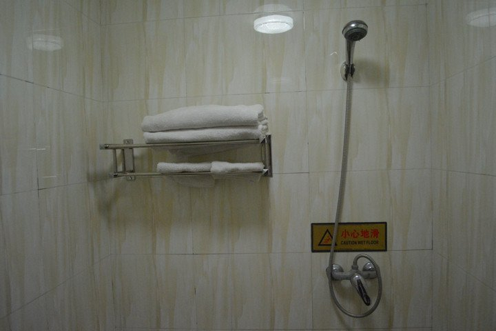 Bathroom 3, Beijing Fujia Hotel, Beijing