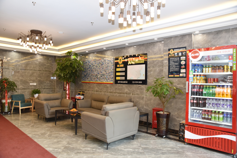 Others 5, Super 8 Hotel Urumqi West Wuyi Road, Ürümqi