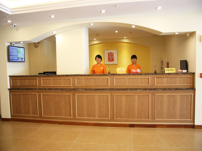 Others 5, 홈인 호텔(신민 랴오허다제), Shenyang