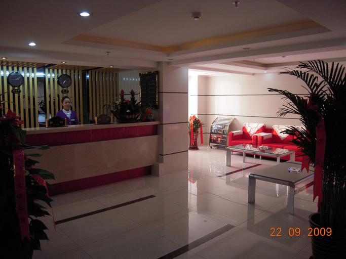 Others 5, Meisite  Hotel, Ürümqi