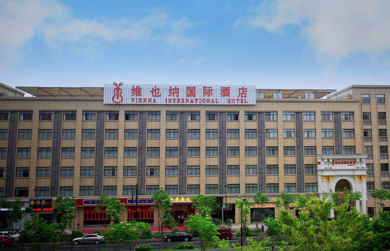 Exterior & Views 5, Vienna International Hotel (Hangzhou Xintiandi Yintai), Hangzhou