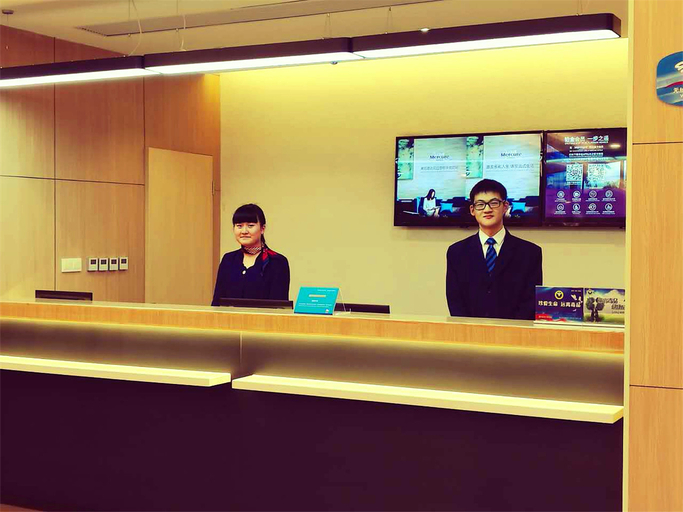 Others 3, HanTing Hotel (Hangzhou Donghu North Road), Hangzhou