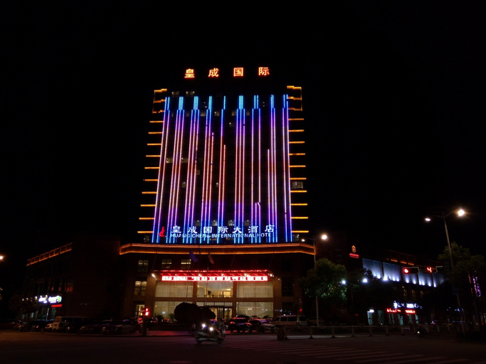 Exterior & Views 4, Yunhe Warwick International Hotel, Lishui