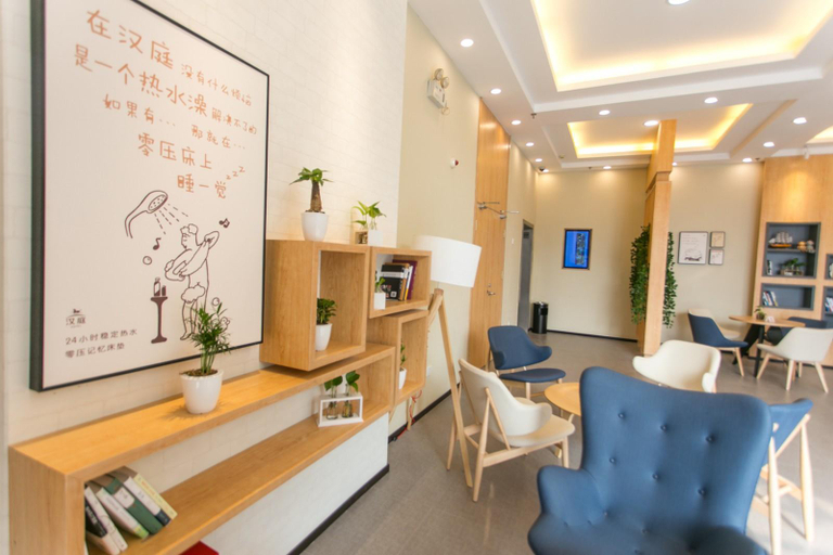 Others 2, HanTing Hotel (Suzhou Wuzhong Wanda Plaza), Suzhou