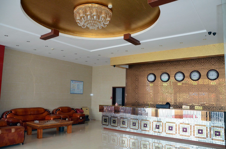 Others 4, Yuankang Business Hotel, Wuhan