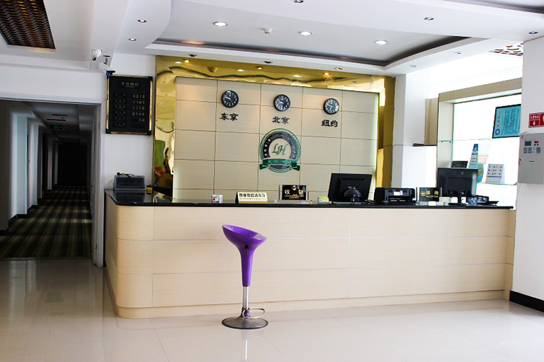 Others 2, Longhua Hotel (Jiaozuo University Branch), Jiaozuo