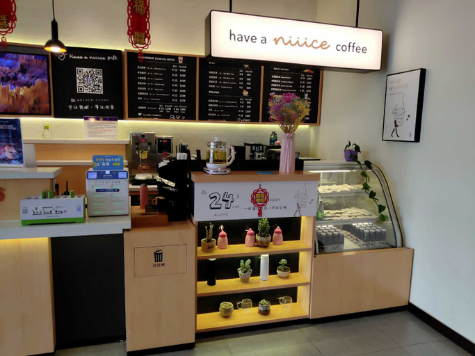 Food & Drinks 2, Huating Hotel (Dalian Jiaotong University), Dalian