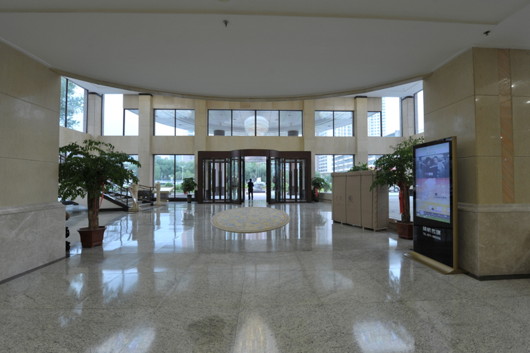 Others 5, Xining Grand Cross wassim Hotel, Xining