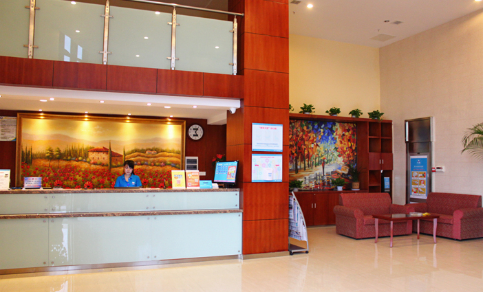Others 4, Hanting Hotel Xuzhou Fuxing North Road, Xuzhou
