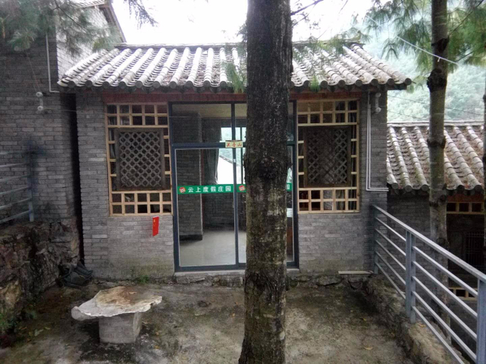 Exterior & Views 1, Yunshang Holiday Manor, Qujing