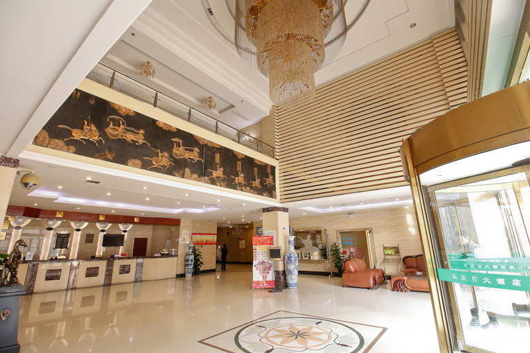 Others 3, Yangling Yu Palace Hotel, Xianyang