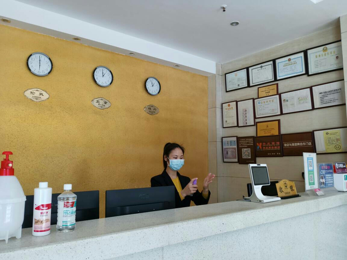 Others 4, Xingye Hotel, Hezhou