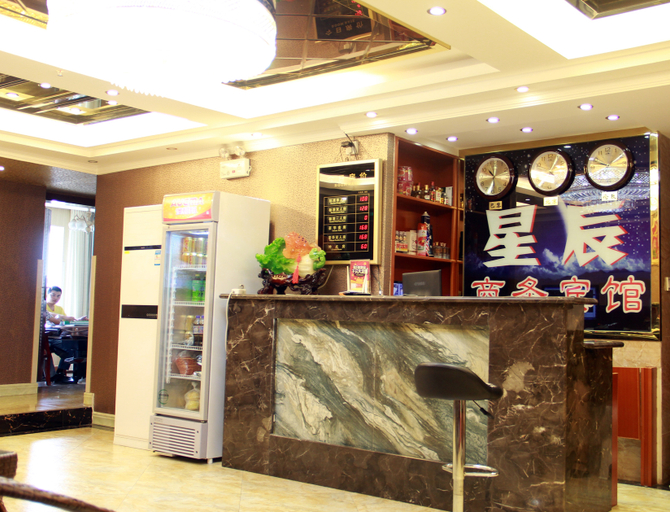 Others 3, Bazhong Xinchen Business Inn, Bazhong