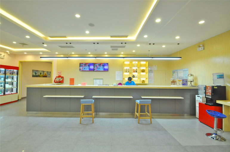 Others 5, Starway Hotel Linyi Jiefang Road New Langya Scenic Area, Linyi