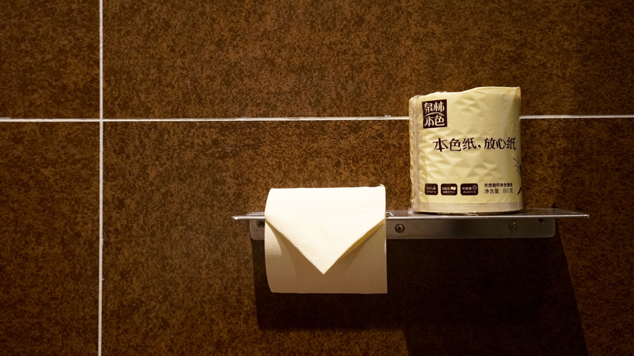 Others 1, Atour Hotel (Tianjin Binhai Second Avenue), Tianjin