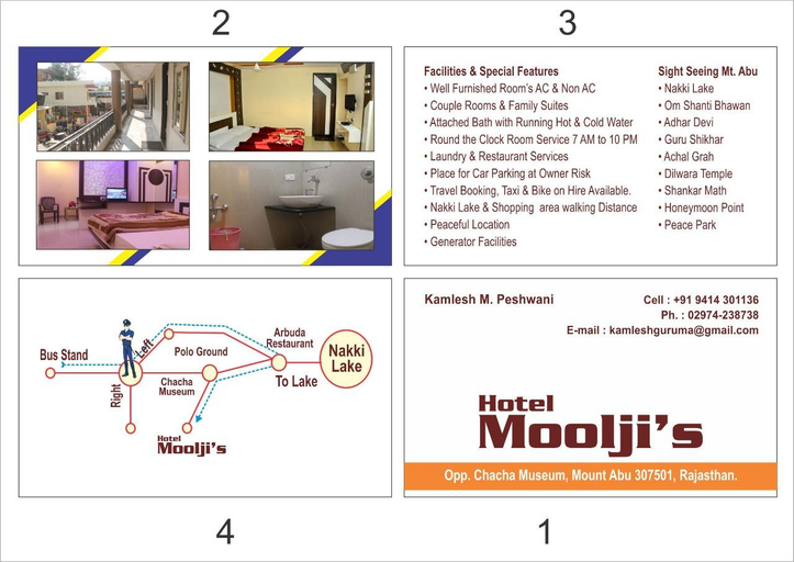 Others 4, Vamoose Mooljis Palace, Sirohi