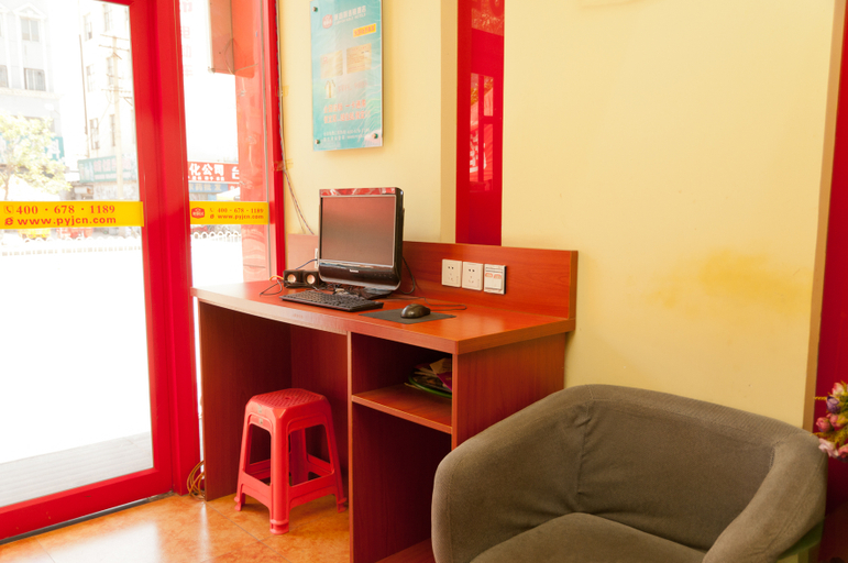 Others 4, Bianyiju Chain Hotel Binzhou Huanghe 2nd Road, Binzhou