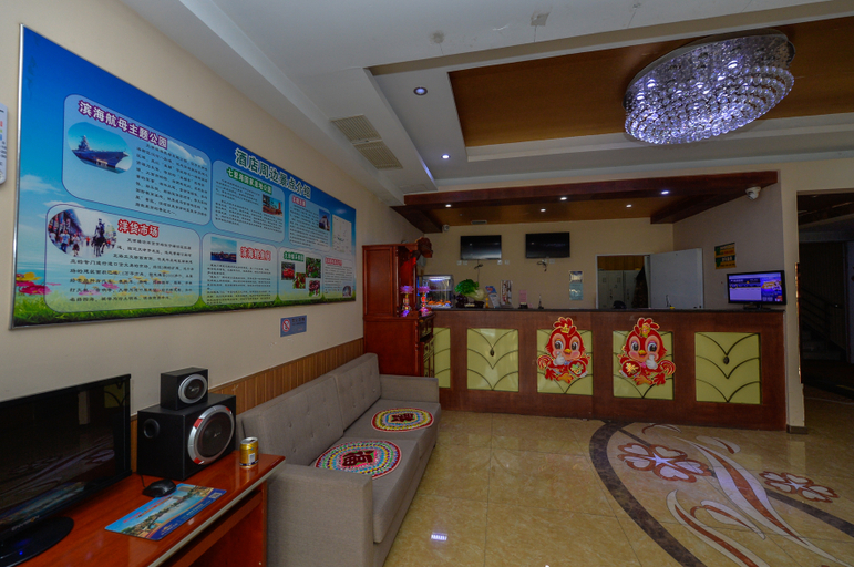 Others 2, GreenTree Inn (Tianjin Hangu Department Store), Tianjin