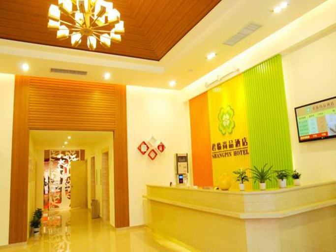 Others 2, Junlin Shangpin Hotel (Dongguan Fenggang), Dongguan