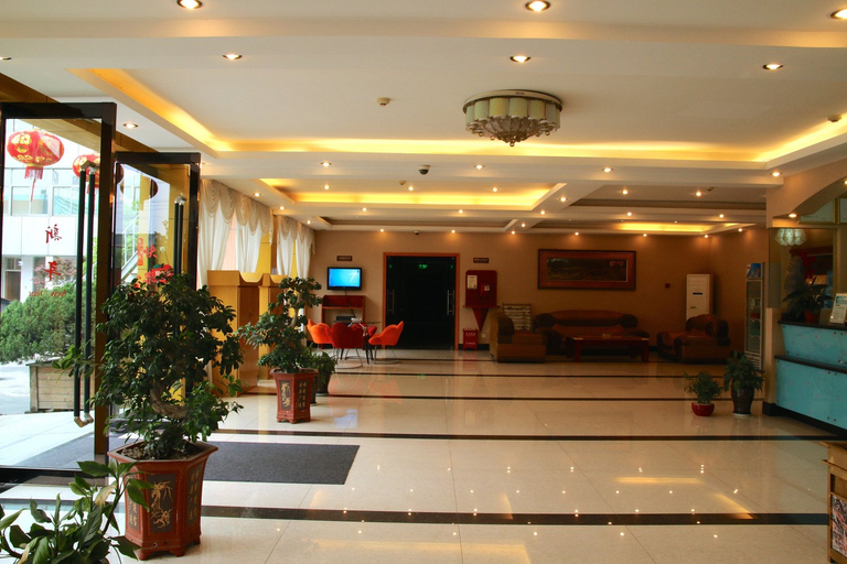 Others 4, Nihao Hotel Hangzhou Xiaoshan International Airport, Hangzhou
