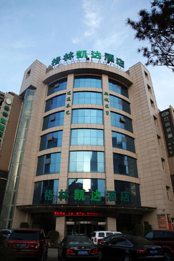 Exterior & Views 3, Qingzhu·Green Kaisheng Hotel, Weinan