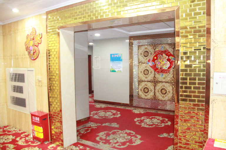 Others 4, XinDu Hotel, Ürümqi